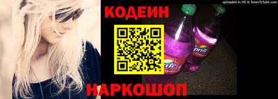 меф Брянск