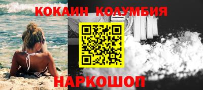 метадон Боровичи