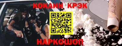 метадон Боровичи