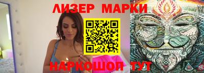 метадон Боровичи