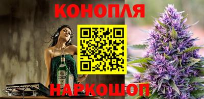 меф Брянск