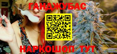 метадон Боровичи