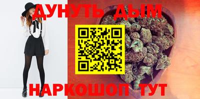 метадон Боровичи