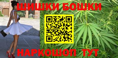 меф Брянск