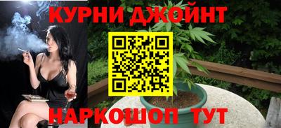 метадон Боровичи