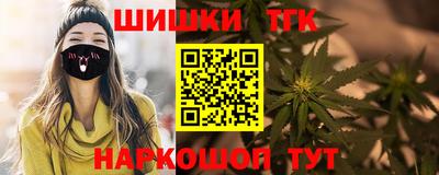 метадон Боровичи