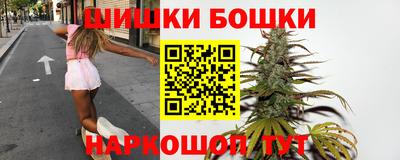 метадон Боровичи