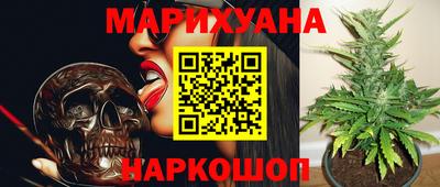 экстази Белореченск