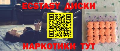 героин Братск