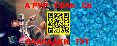 метадон Боровичи