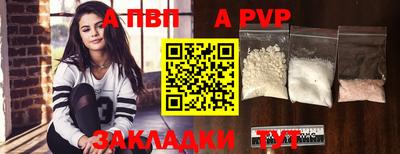 метадон Боровичи
