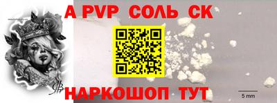 метадон Боровичи