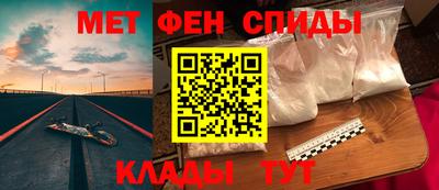 героин Братск