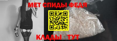 героин Братск