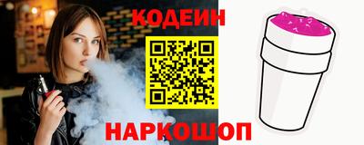 меф Брянск